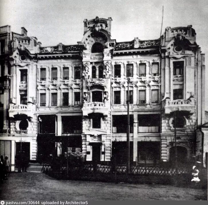 фото 1930 г.