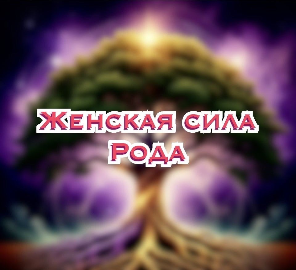 Нейросеть 