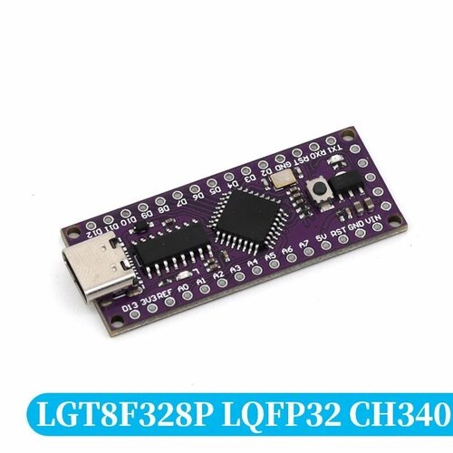 LGT8F328 Type-C