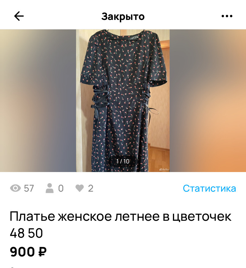 -2-3