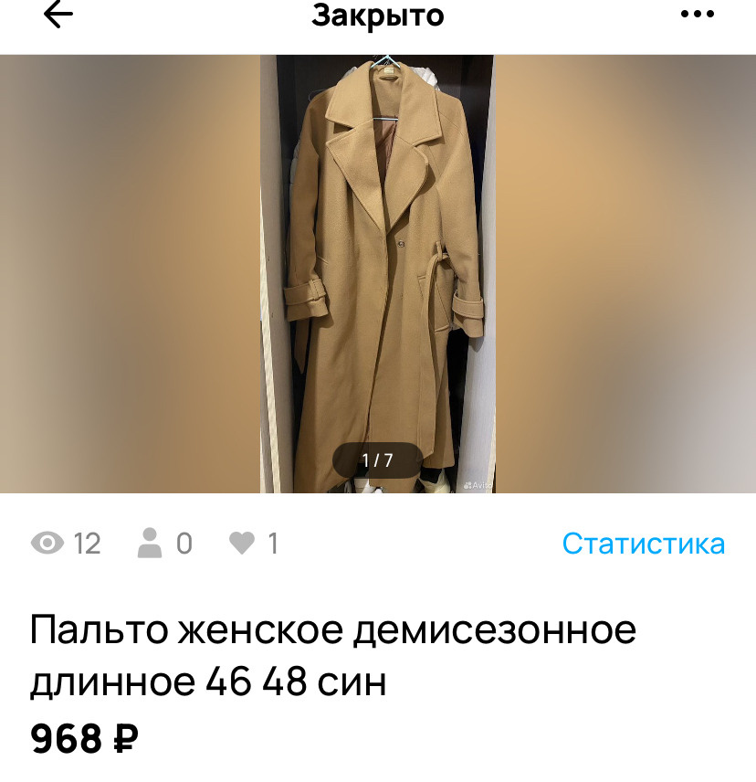 -2-2