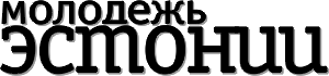 29 августа 1990
