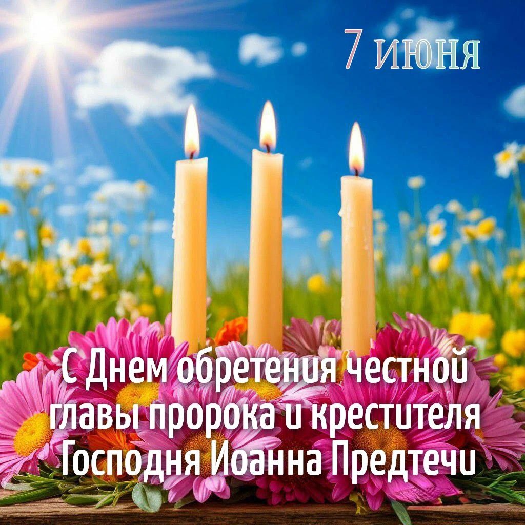 свобод.источник