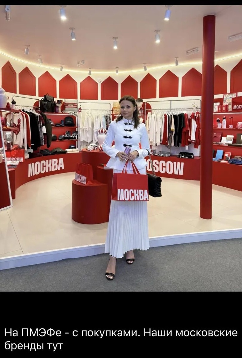    «Сливки соцсетей»: панк-парк «Сектор газа», праздник в Латинской Америке и ПМЭФ-2026 Александр Мишин