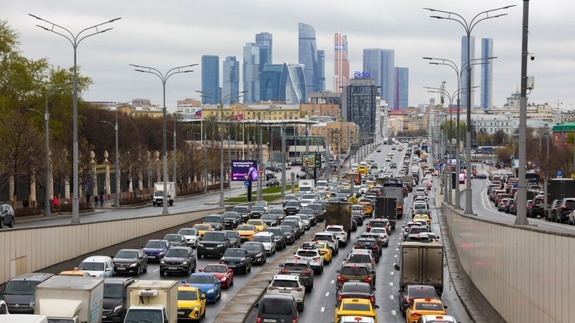   АГН «Москва»