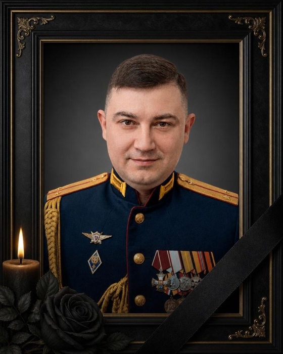        Светлая память гвардии лейтенанту Кушнереву Андрею Сергеевичу