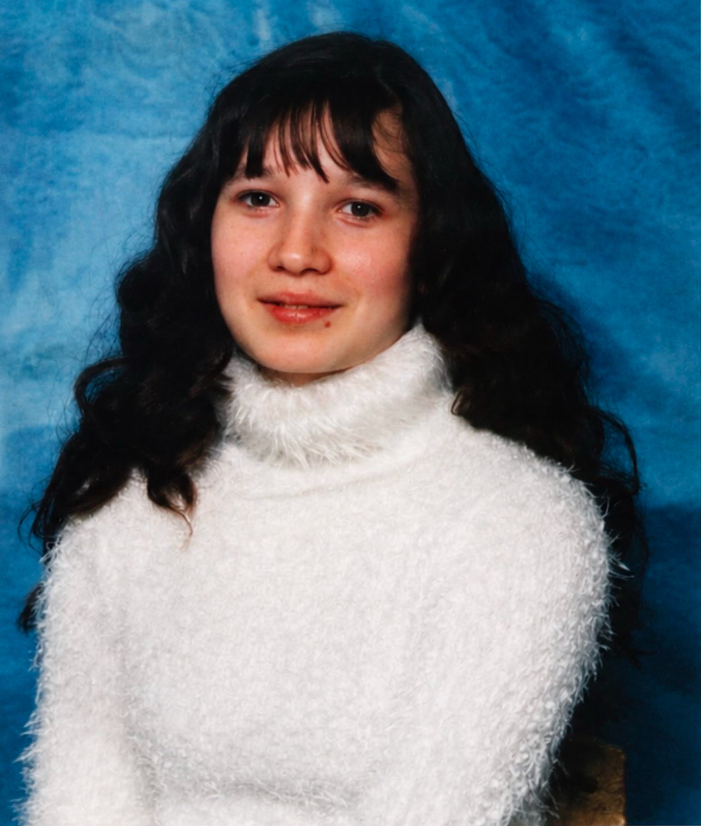 Фото автора. На этой фотографии мне 18 лет. Тогда я ещё не знала, что однажды появится «Магдаяна».