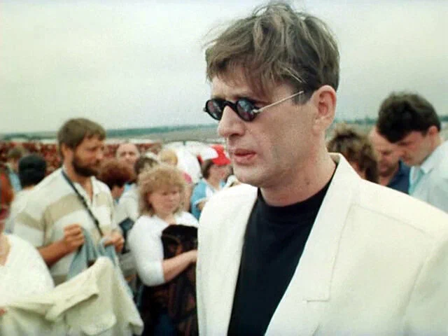Кадр из «Гений»