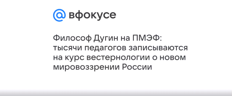 Иллюстрация с https://vkvideo.ru/video-106879986_456266729?t=4m32s
