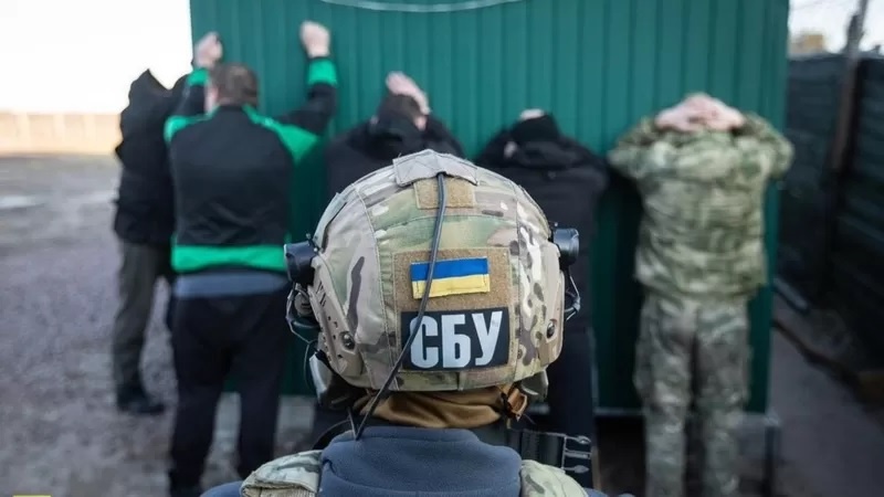    Фото: SSU.GOV.UA