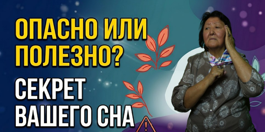 Мозг стал отдыхать быстрее. Это опасно или полезно?