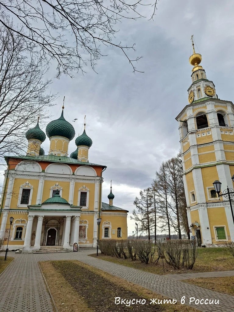 Снимок 2 - Угличский кремль