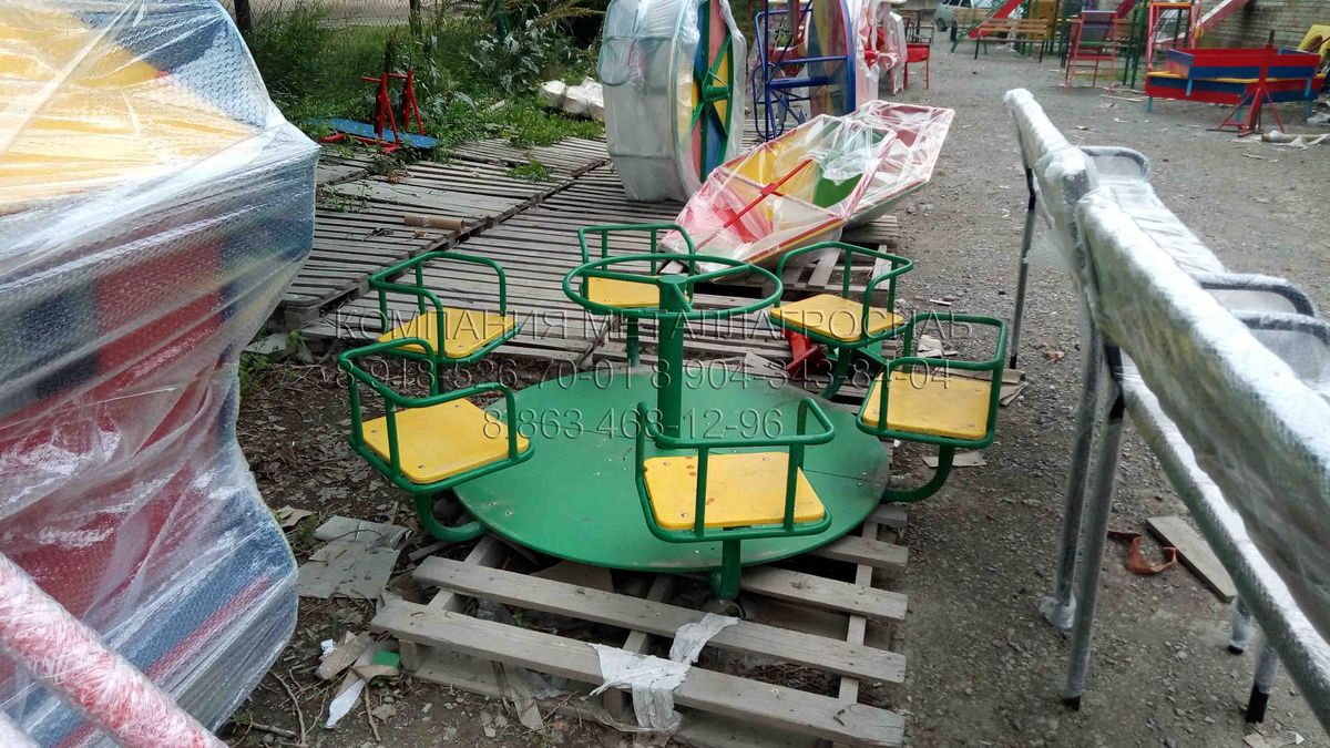 детская карусель шестиместная.