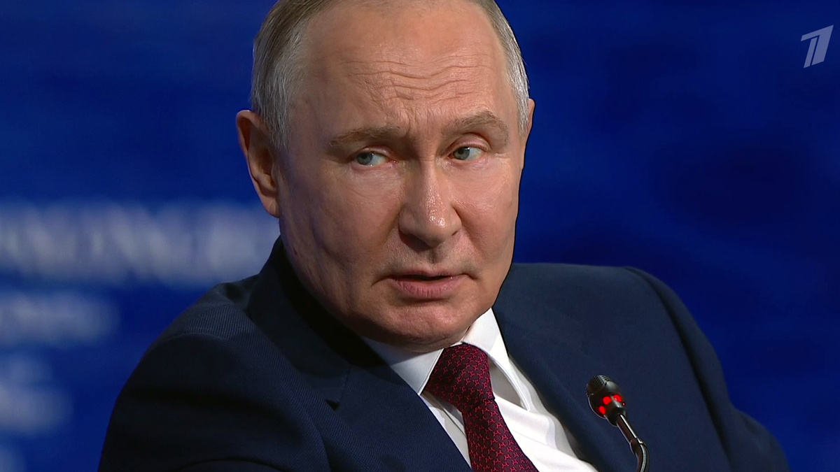   Первый канал