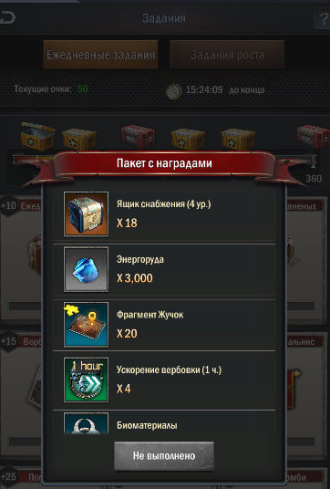 -1-2