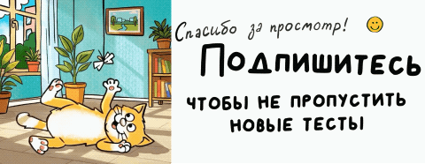 -4