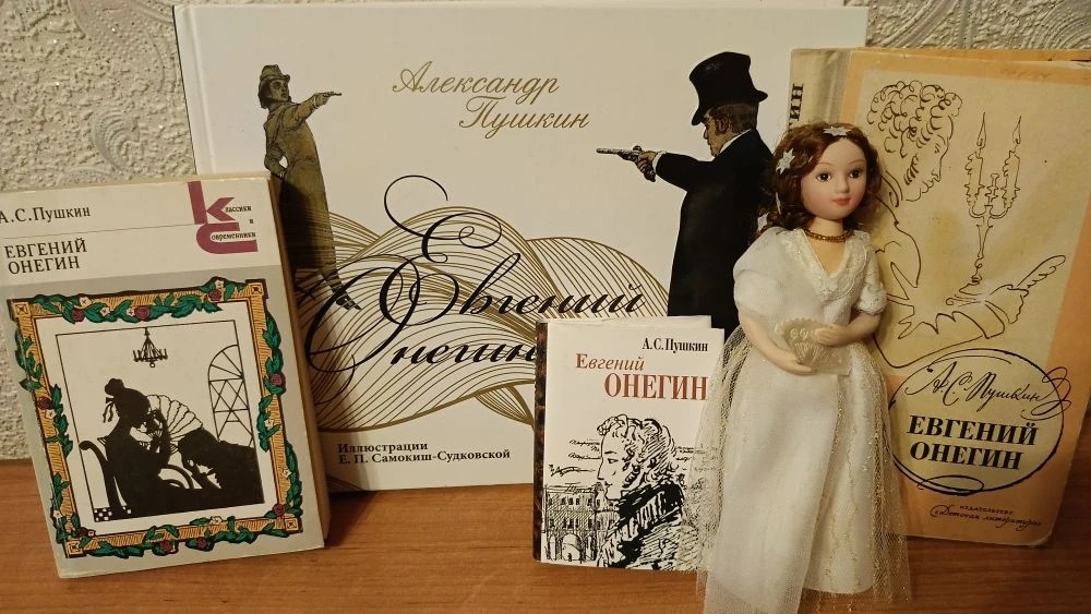 Фарфоровая Татьяна Ларина и коллекция "Евгения Онегина" дочери Наташи