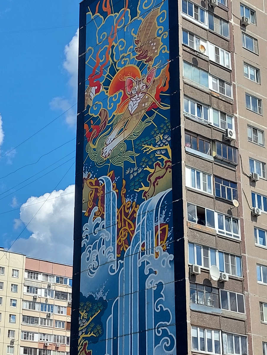 Фото автора статьи