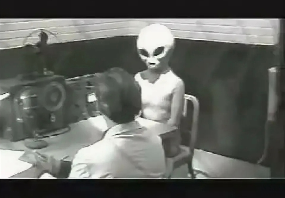 Зона 51...