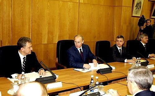 Заседание Госсовета в Жуковском 22 февраля 2005 г., на котором был одобрен план консолидации авиастроительной отрасли