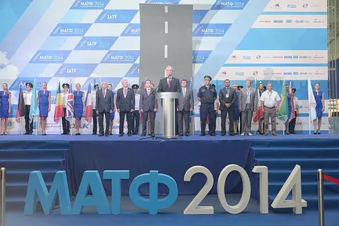 Церемония открытия МАТФ-2014. Ульяновск