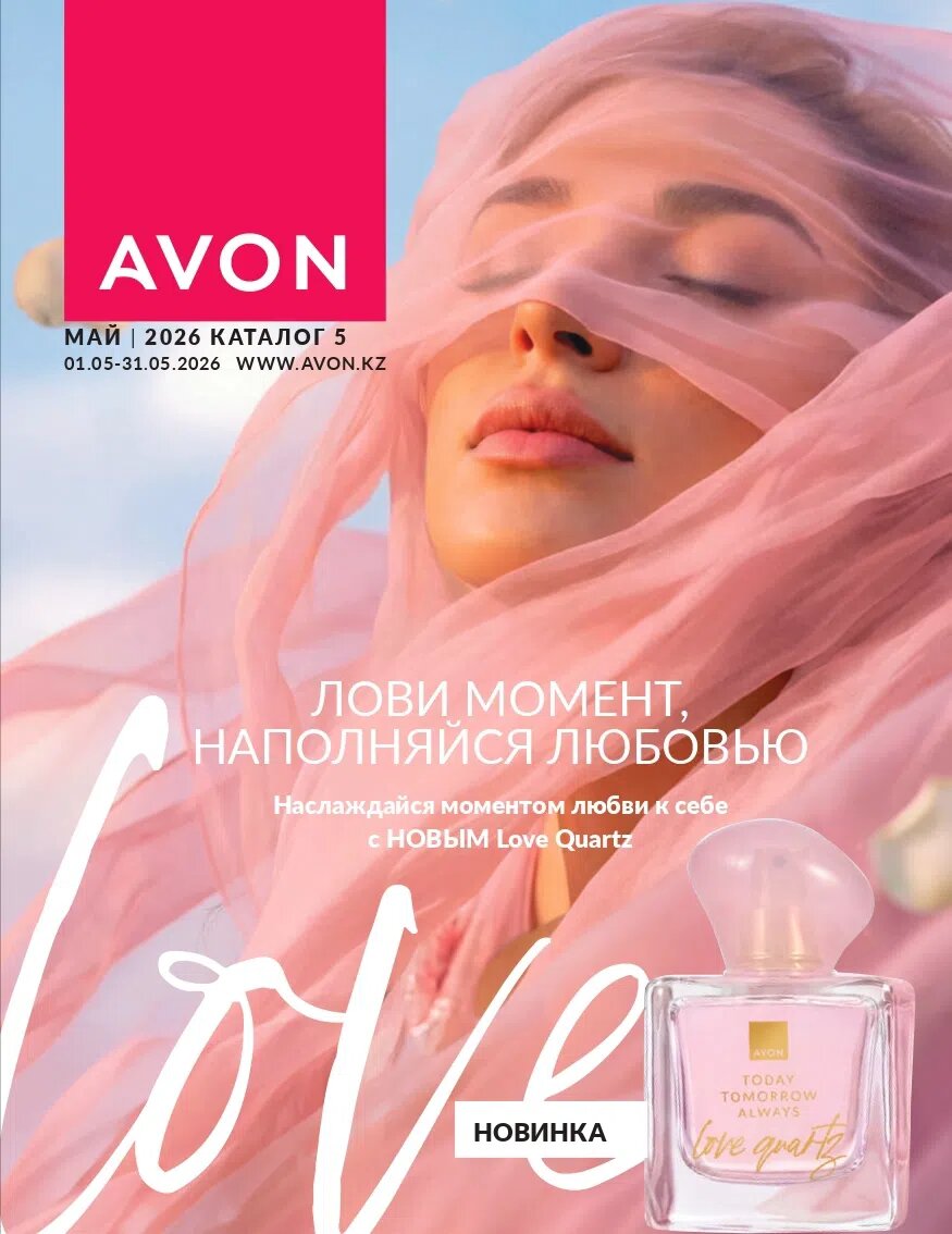 Фото из интернета