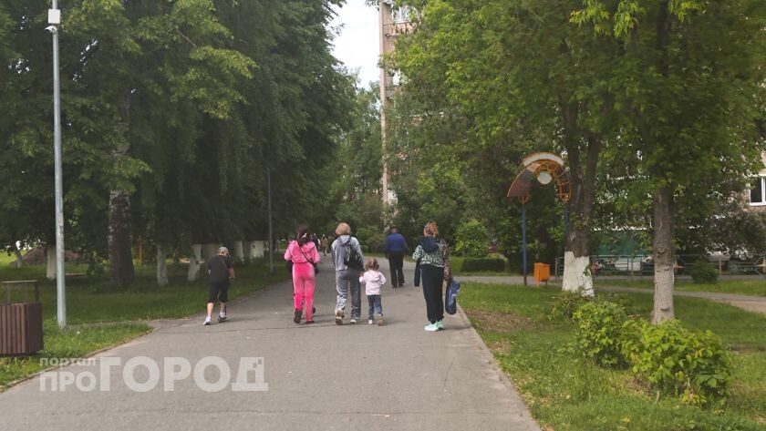    Из архива "Про Город"