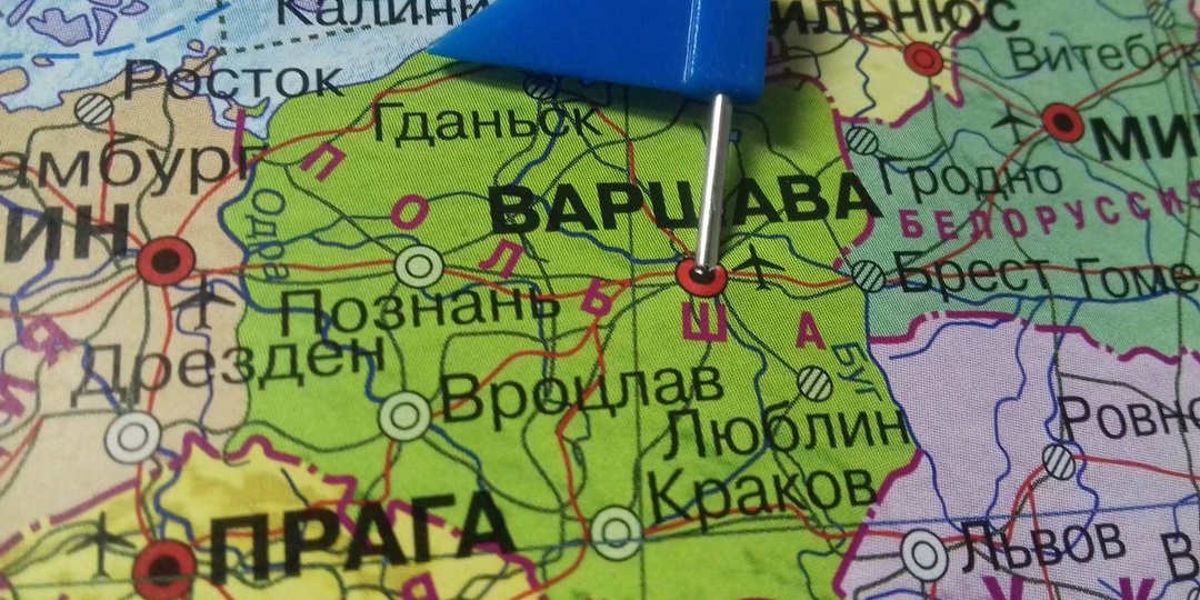 В Польше заявили о принципиальной позиции по скандалу с бандеровщиной