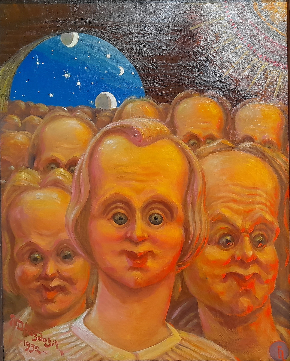 Я. Дроздович "Сатурнянки осматривают свои зимовочные пещеры" (1932 г.). Фото автора
