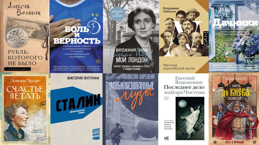 Листайте вправо, чтобы увидеть больше изображений