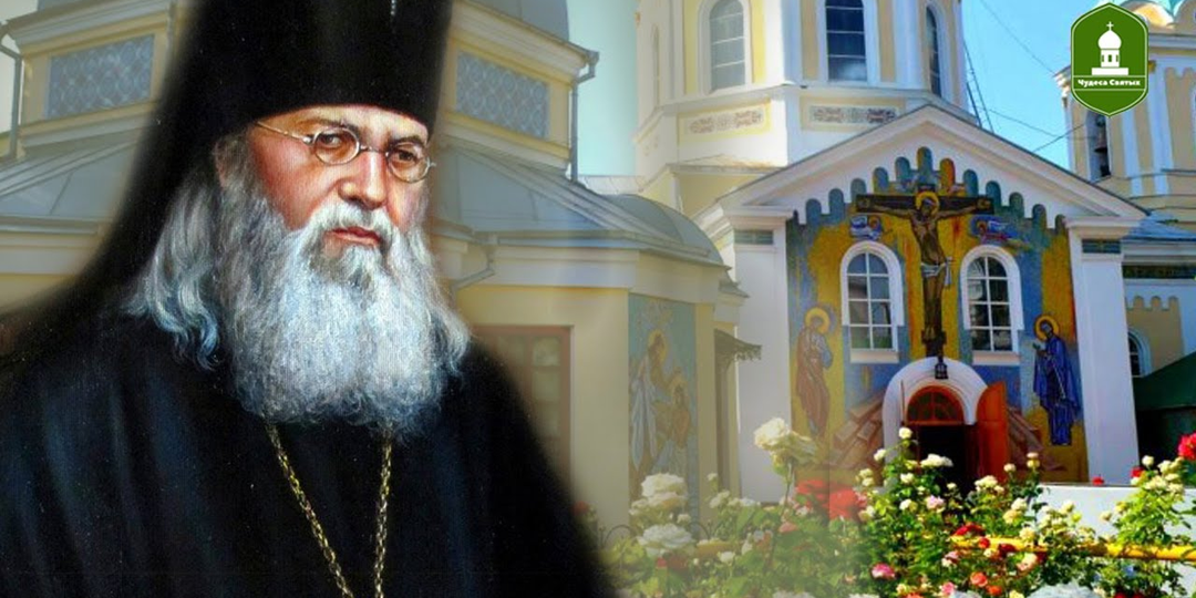 Всякую молитву, которая имеет силу, написал человек. Святитель Лука (Крымский)