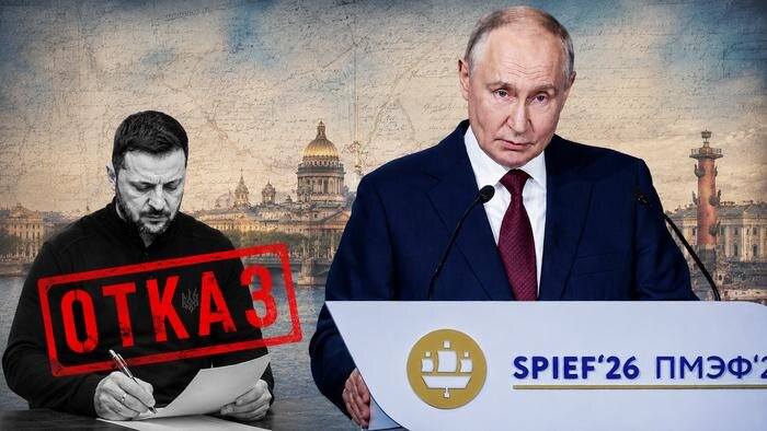 Итоги недели: ПМЭФ, иранский тупик Трампа и разорванное письмо Зеленского. Коллаж © Life.ru. Обложка © ТАСС / Валерий Шарифулин