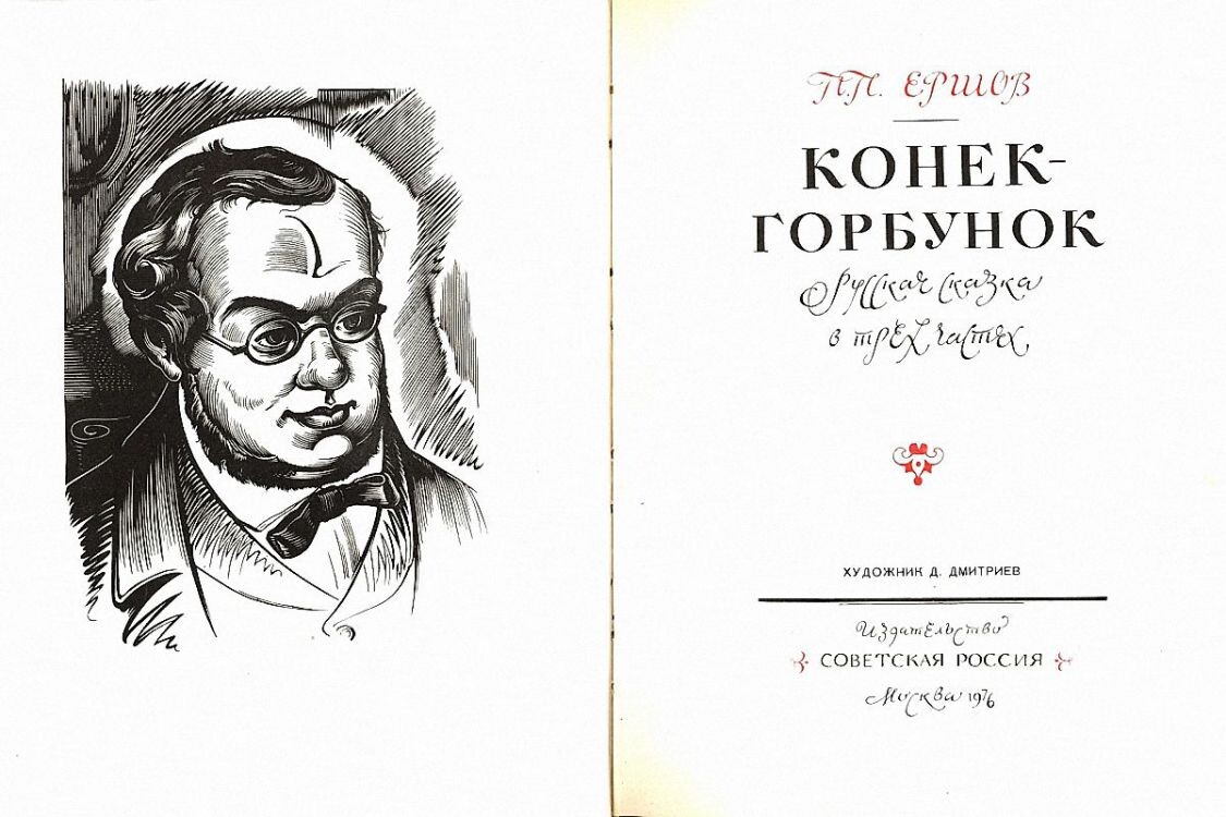 Без комментариев.