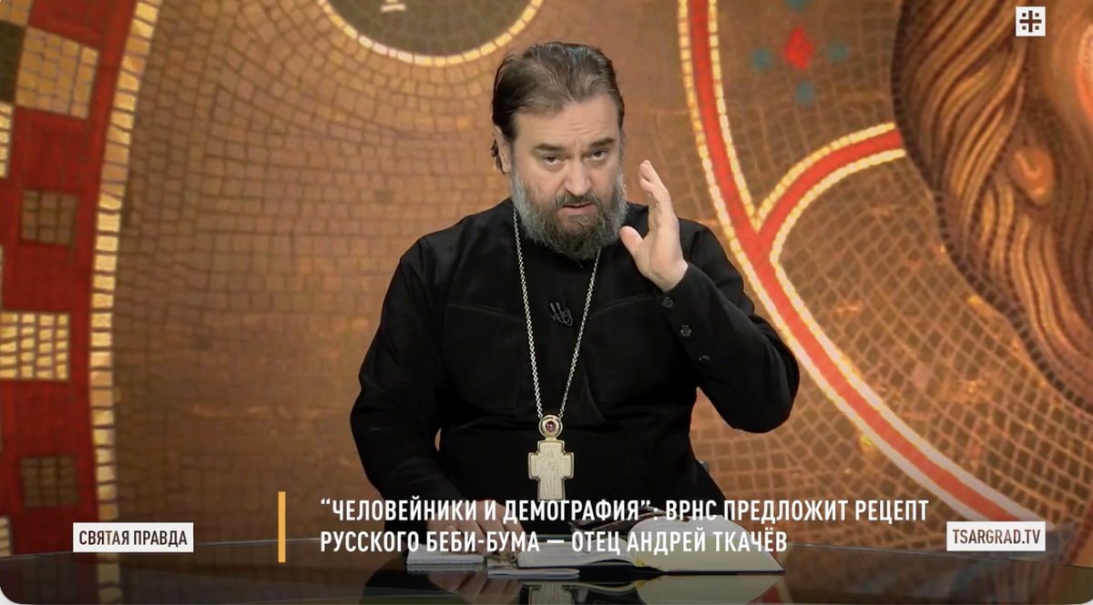 Ткачев источник ВК 