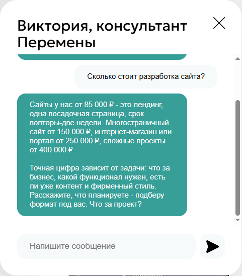 -2