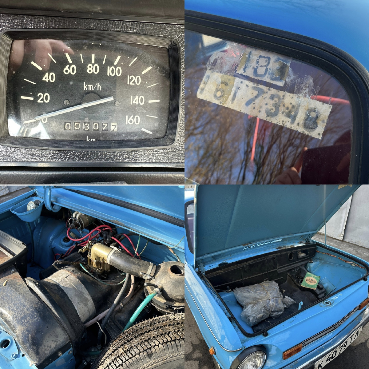 ЗАЗ-968М 