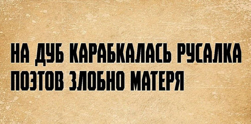 Воскресная пирожковая