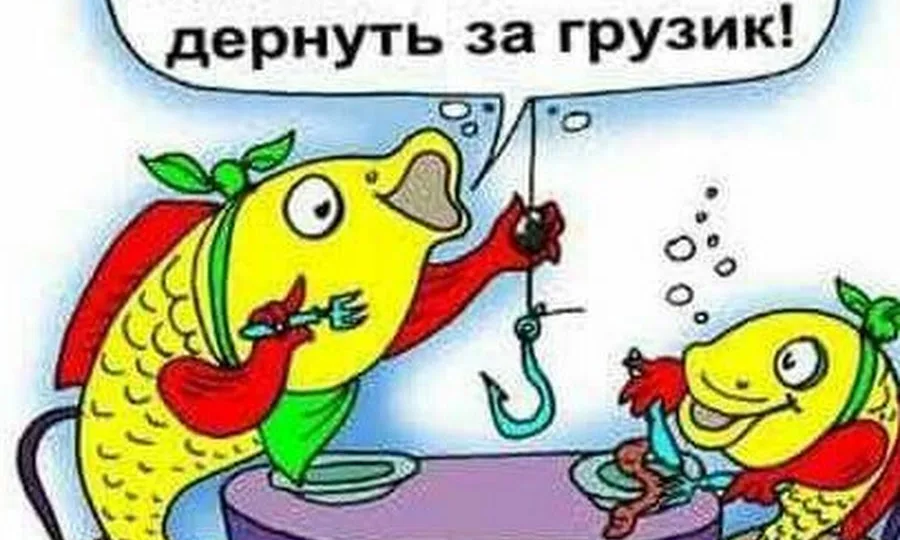 анекдоты про леща
