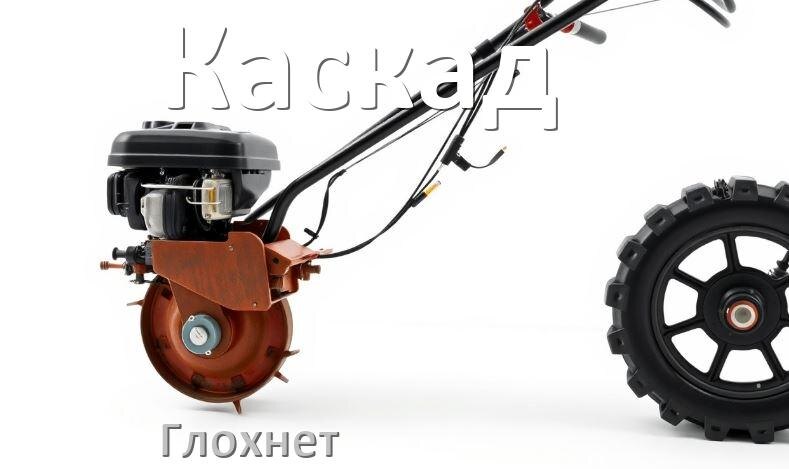 
Почему глохнет бензиновый мотоблок Каскад причины