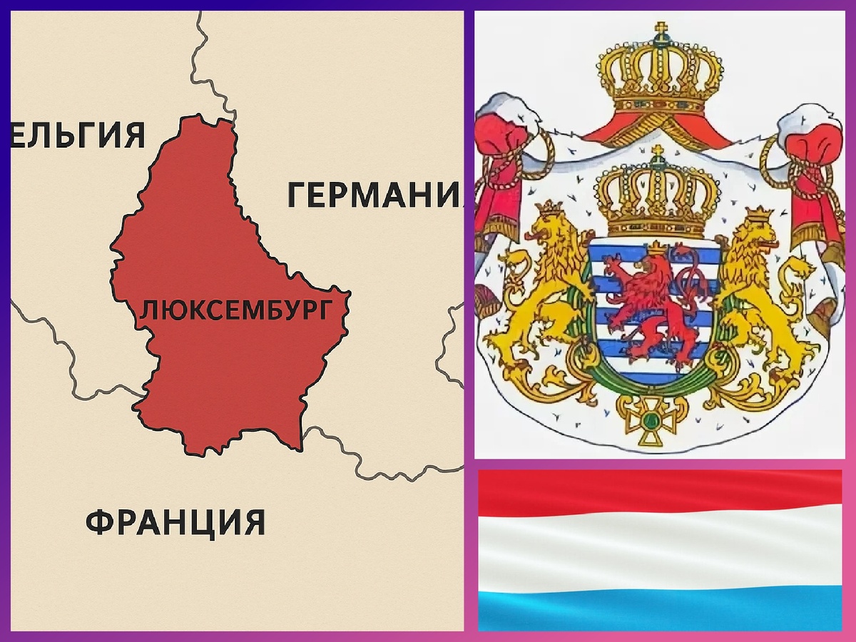 коллаж автора