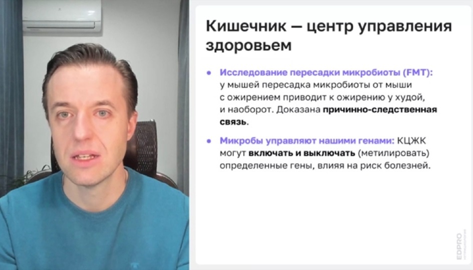 Делаю скриншоты себе, чтобы запомнить самое важное