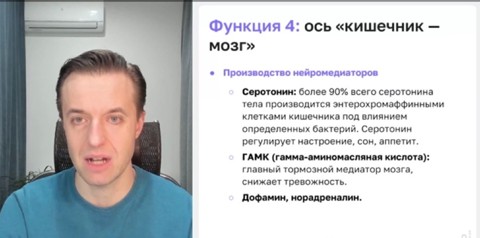 -1-2