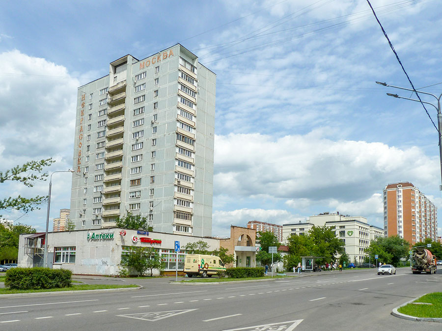  1-я Вольская улица - еще 1 фото