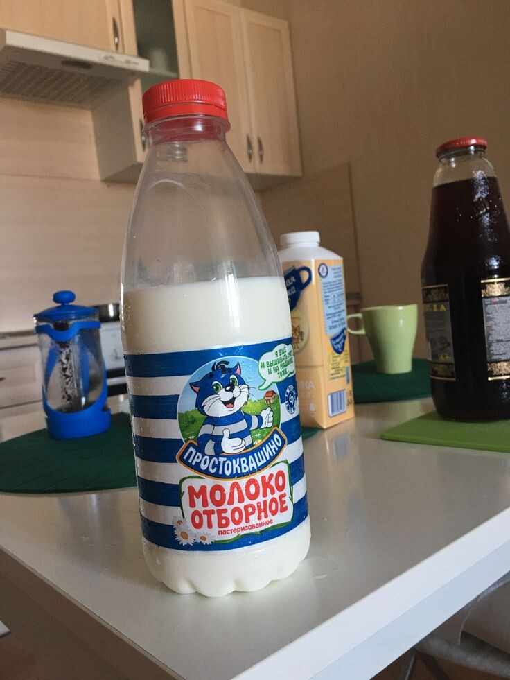 догадались о чём речь?)