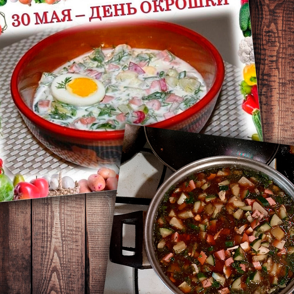 Фото с просторов интернета