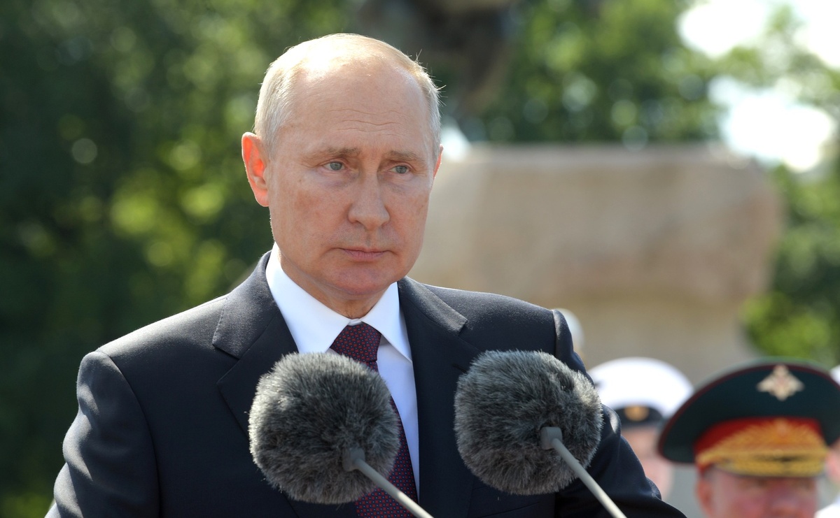 Фото: Администрация Президента России