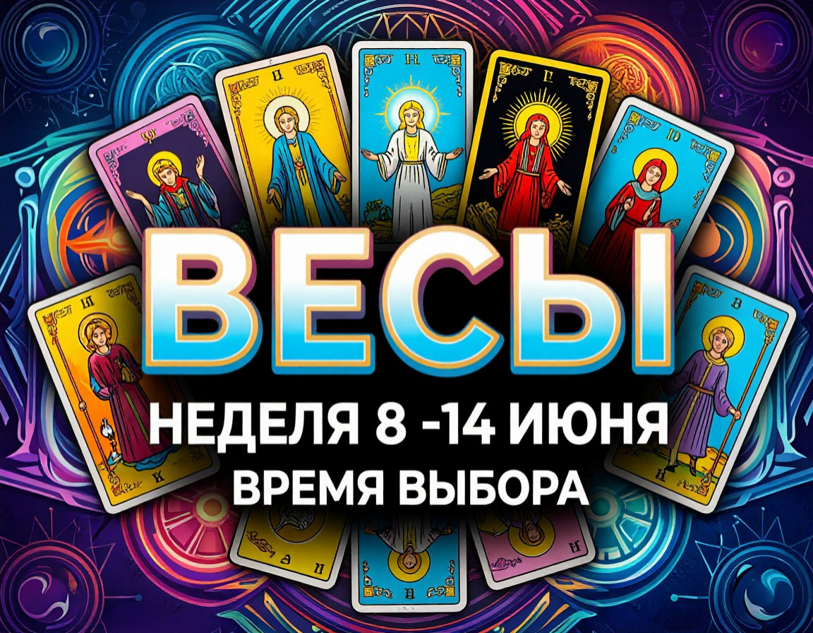 картинка сгенерирована нейросетью Яндекс