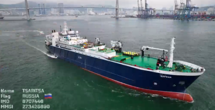 Скриншот кадра видео канал Находкинская база активного морского рыболовства в Мах