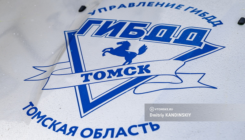    Фото: Дмитрий Кандинский / vtomske.ru