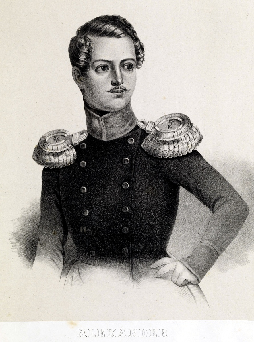 Великий князь Александр Никлдаевич, 1840 (авт. Velten; фото из интернета, здесь как иллюстрация)